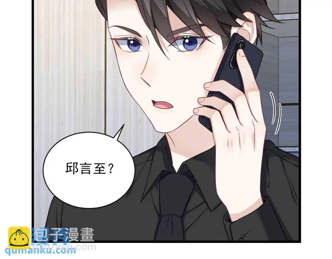 092 贺总微笑的魅力17
