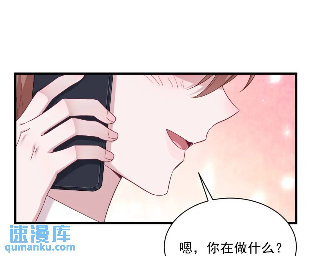 092 贺总微笑的魅力18