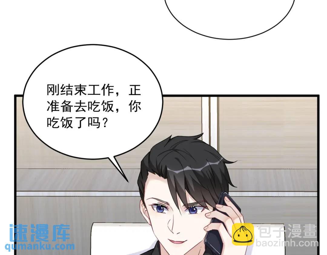 092 贺总微笑的魅力19