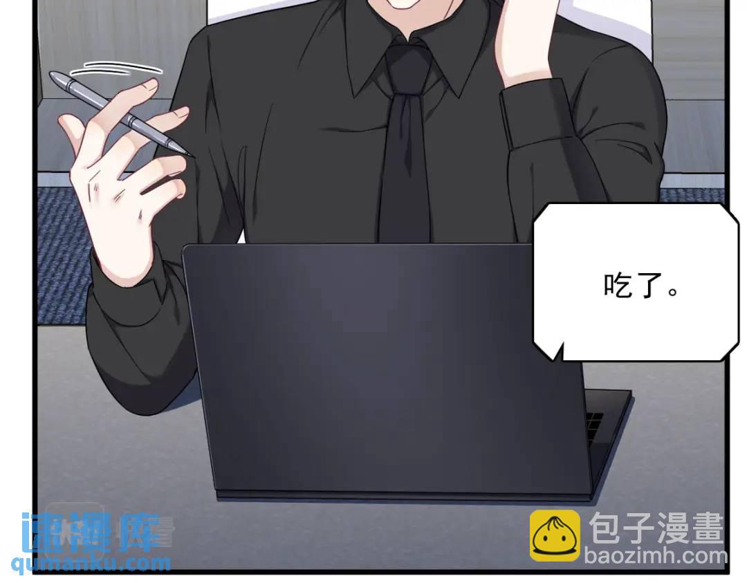 092 贺总微笑的魅力20