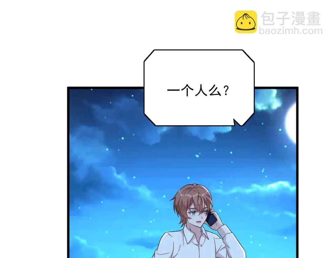 092 贺总微笑的魅力22