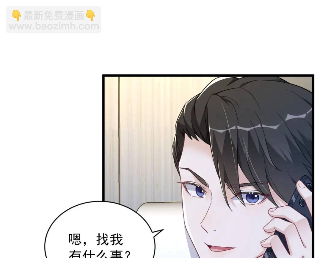 092 贺总微笑的魅力24