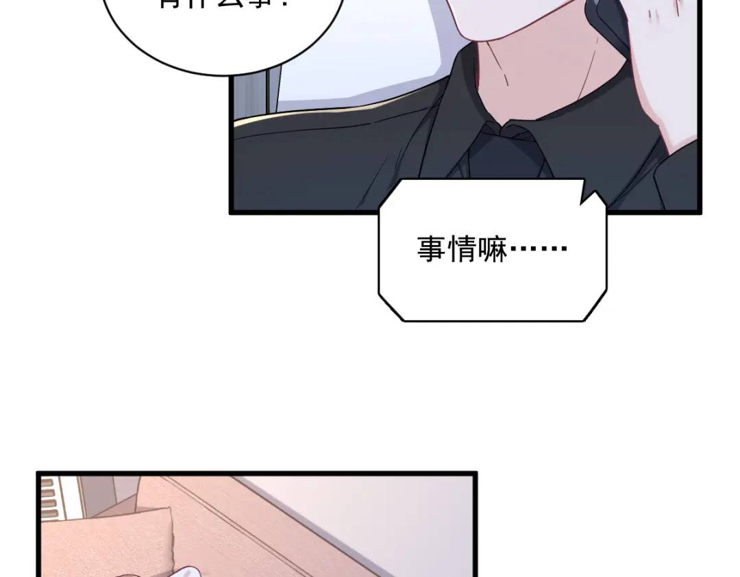 092 贺总微笑的魅力25