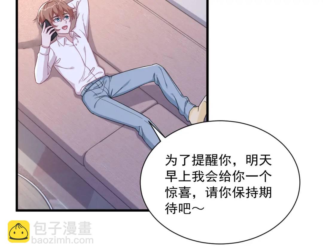 092 贺总微笑的魅力26