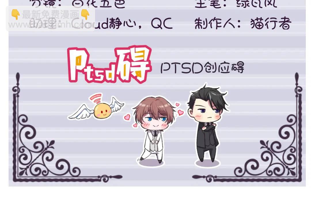 092 贺总微笑的魅力3