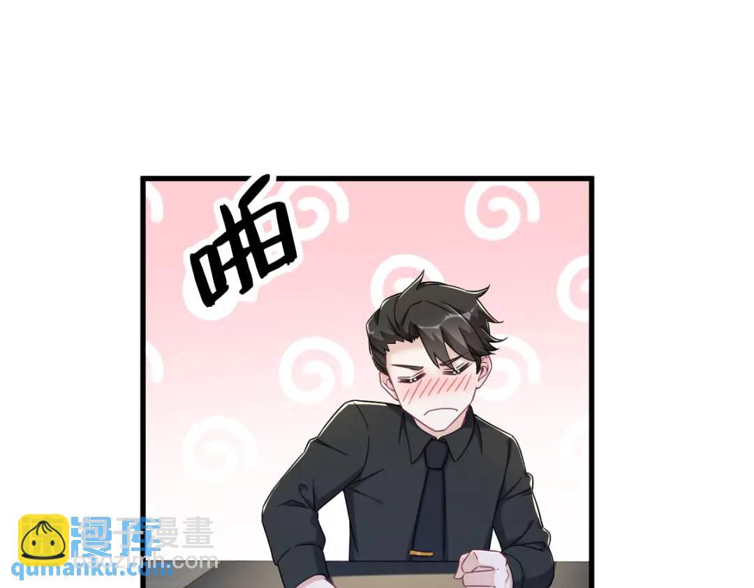 092 贺总微笑的魅力31