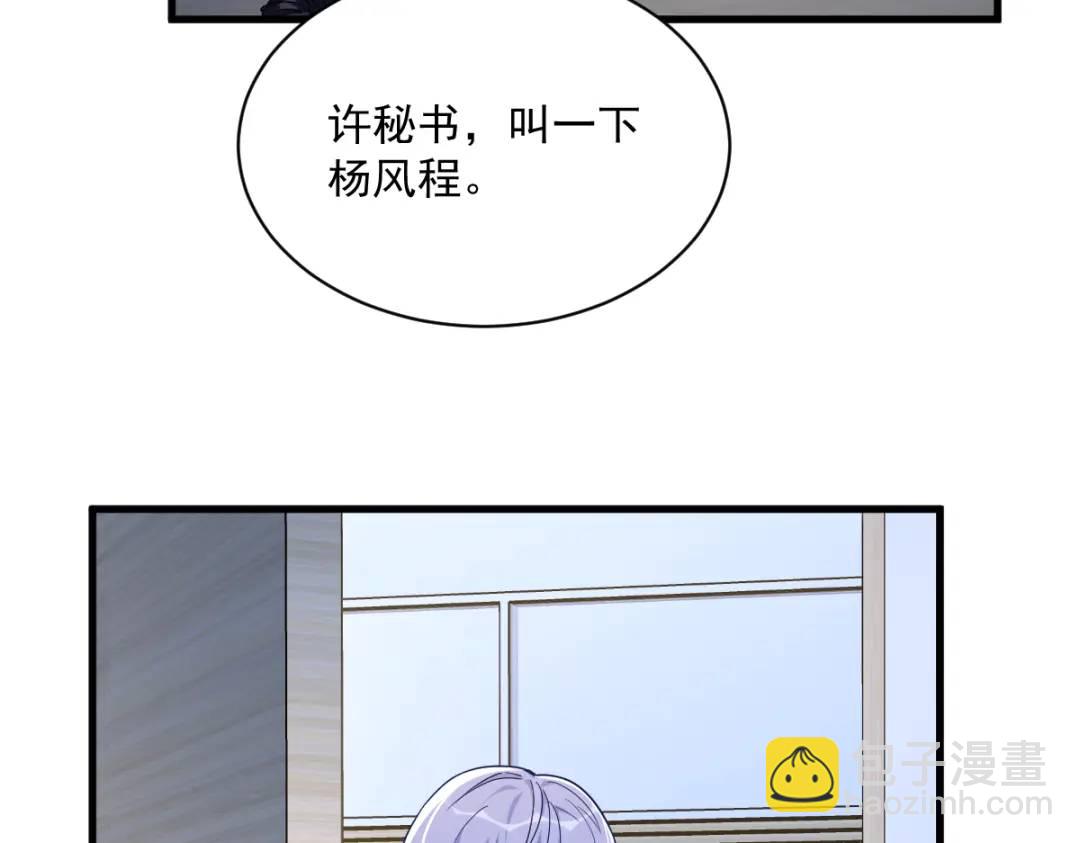 092 贺总微笑的魅力35