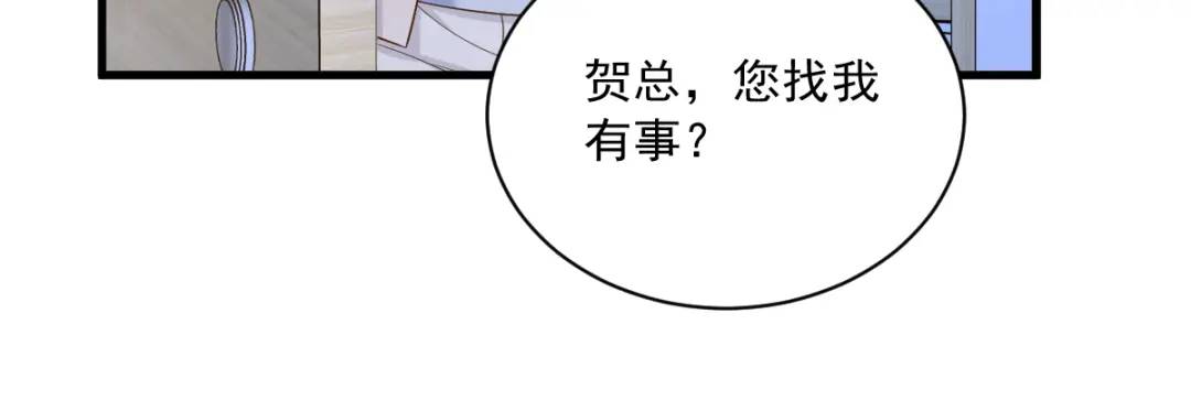 092 贺总微笑的魅力37