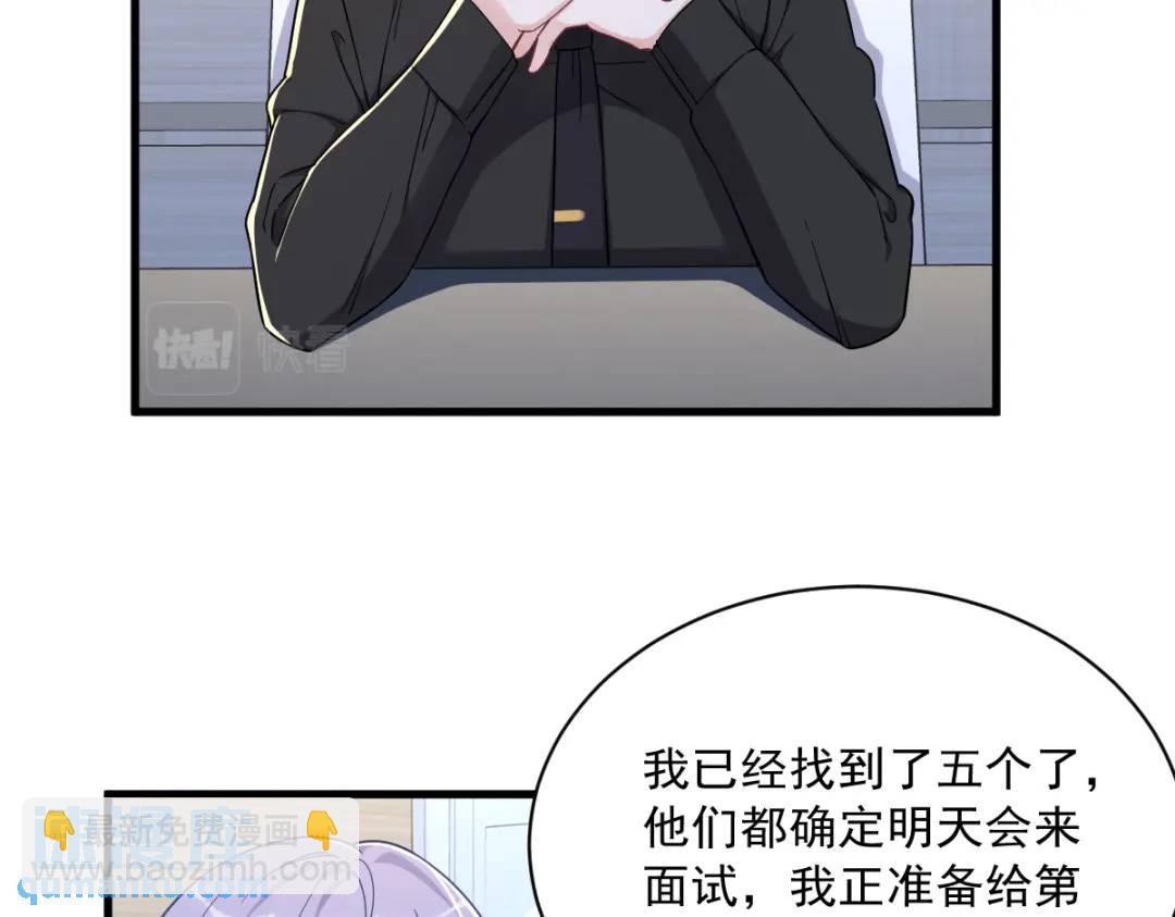 092 贺总微笑的魅力39