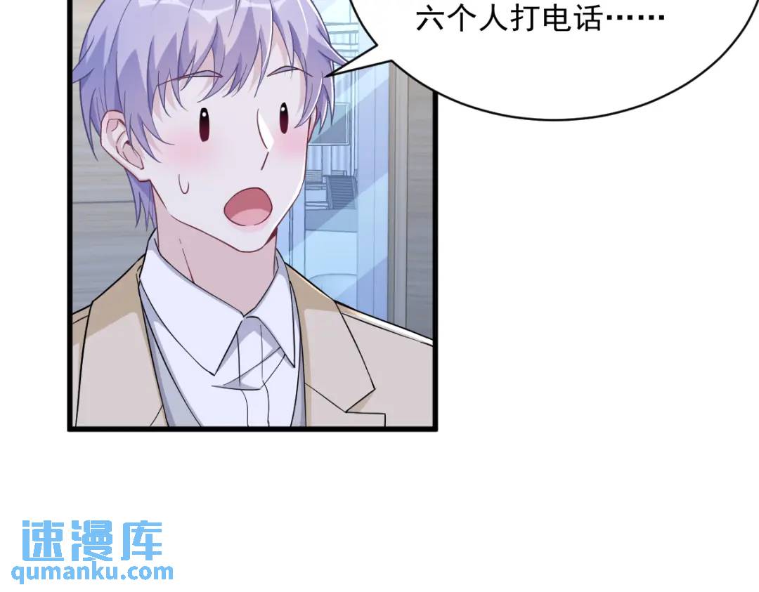 092 贺总微笑的魅力40