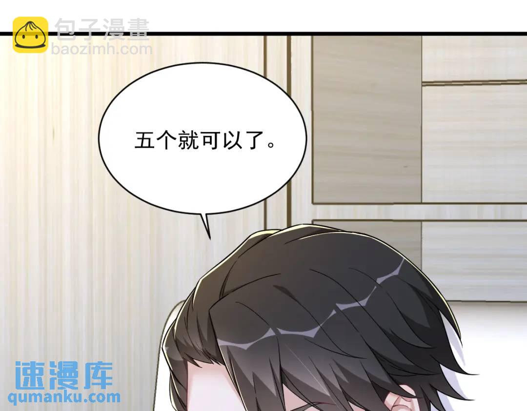 092 贺总微笑的魅力41