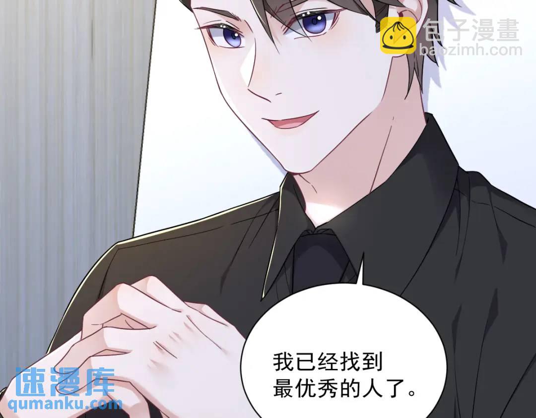 092 贺总微笑的魅力42