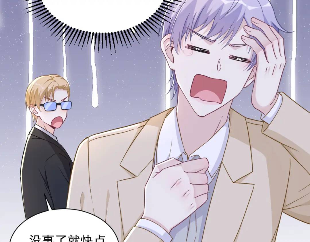 092 贺总微笑的魅力55