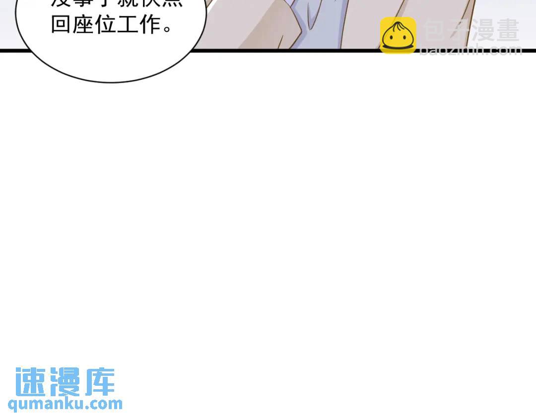 092 贺总微笑的魅力56
