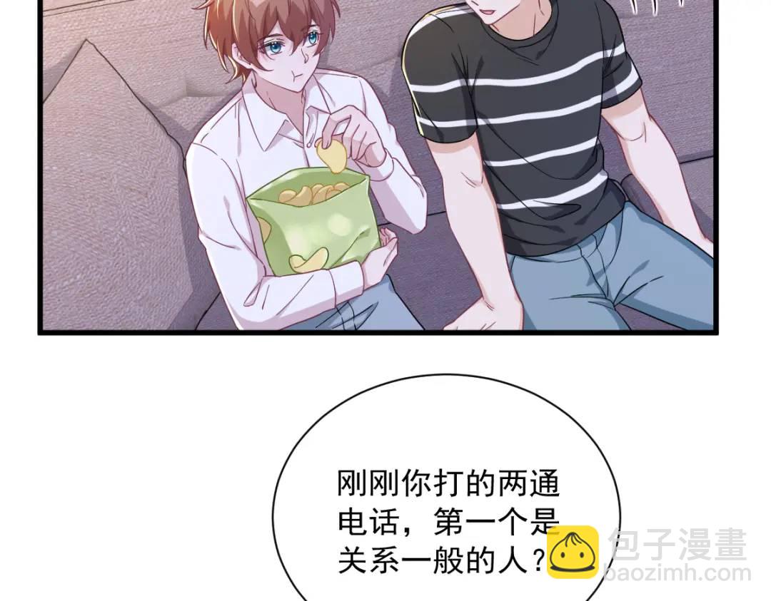 092 贺总微笑的魅力59