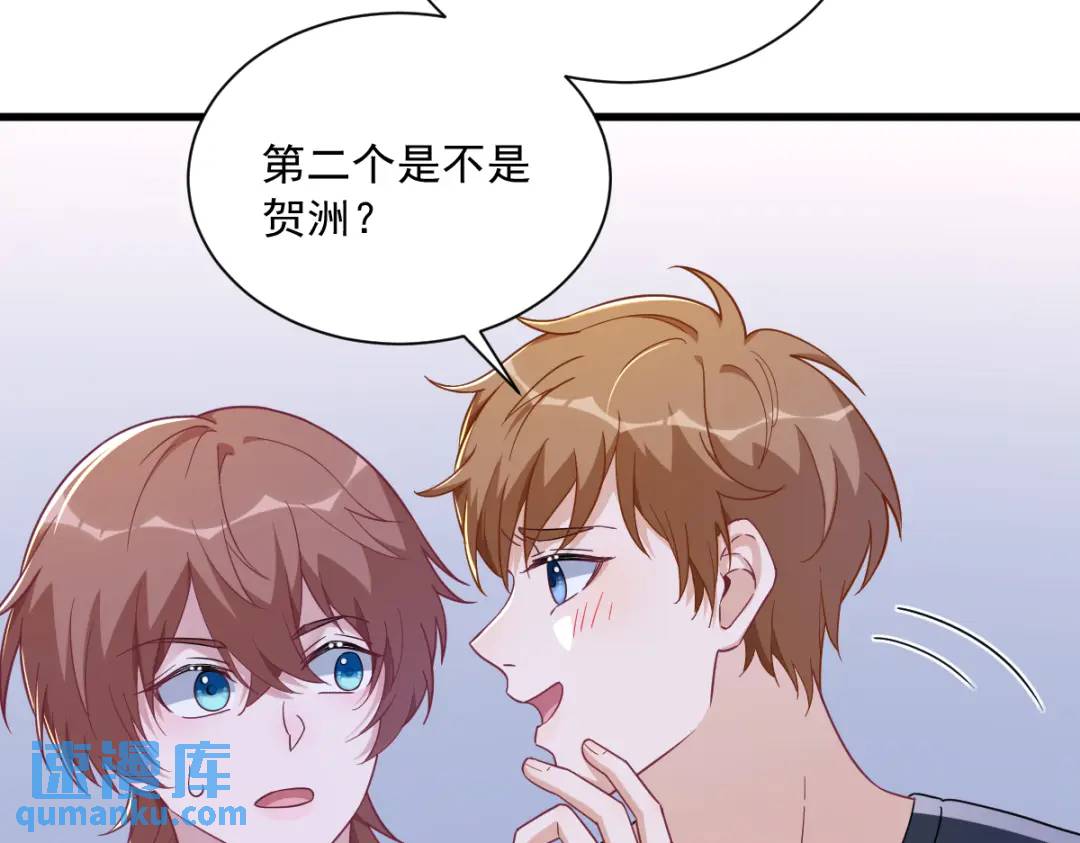 092 贺总微笑的魅力60