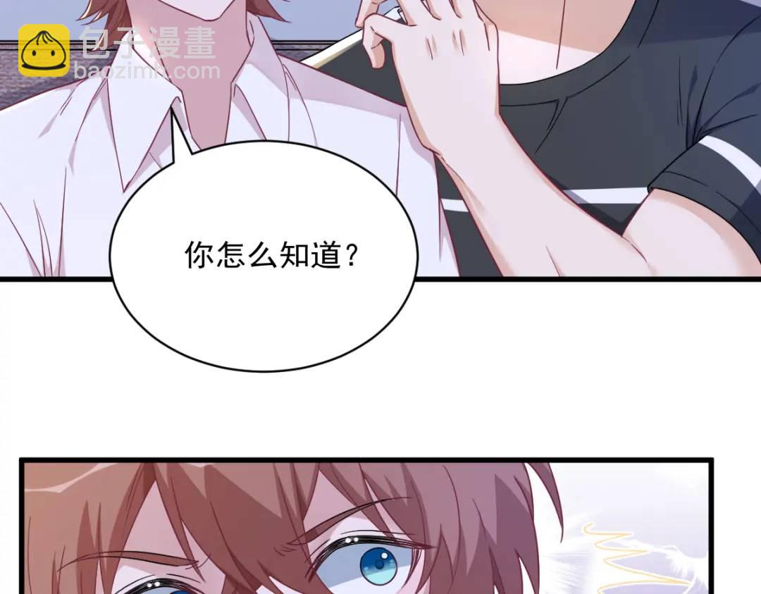 092 贺总微笑的魅力61