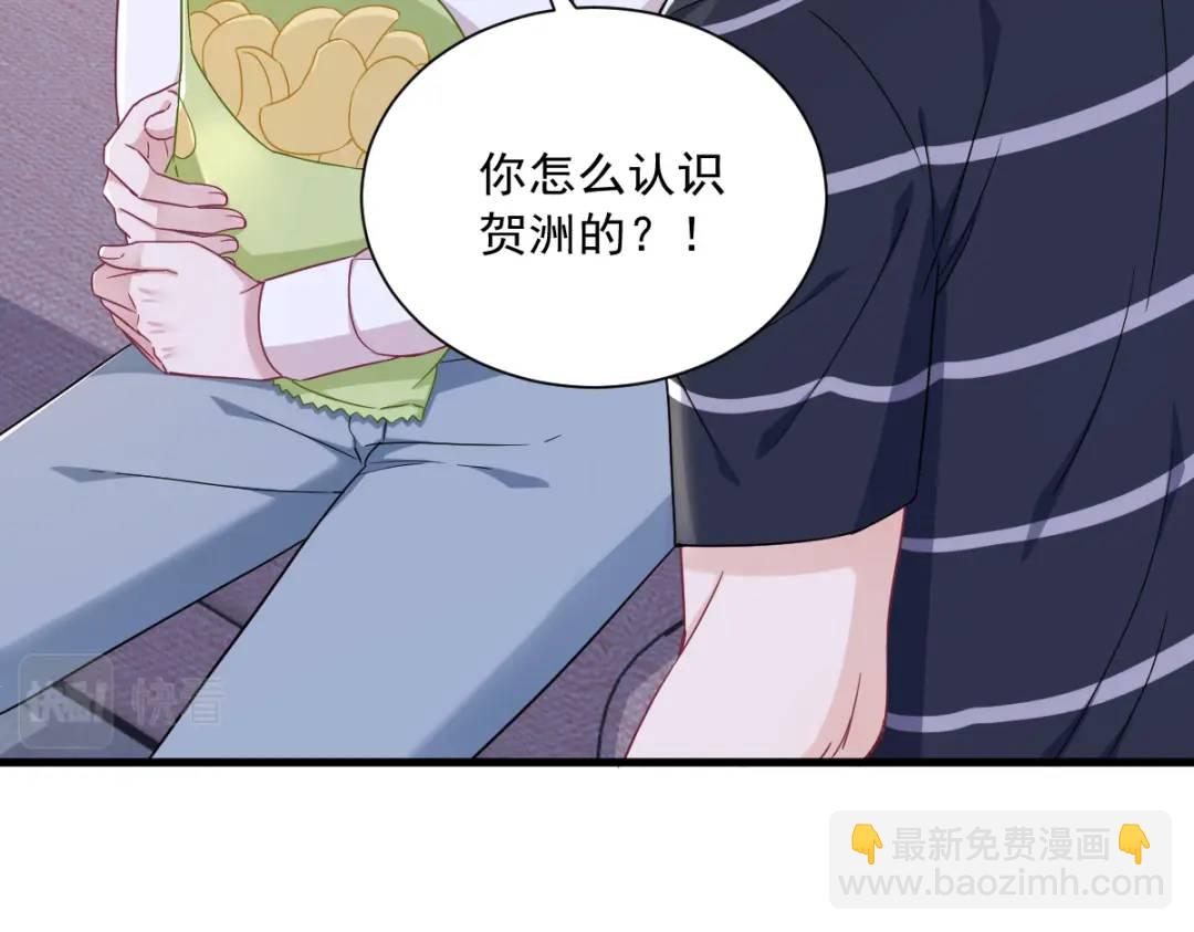 092 贺总微笑的魅力64