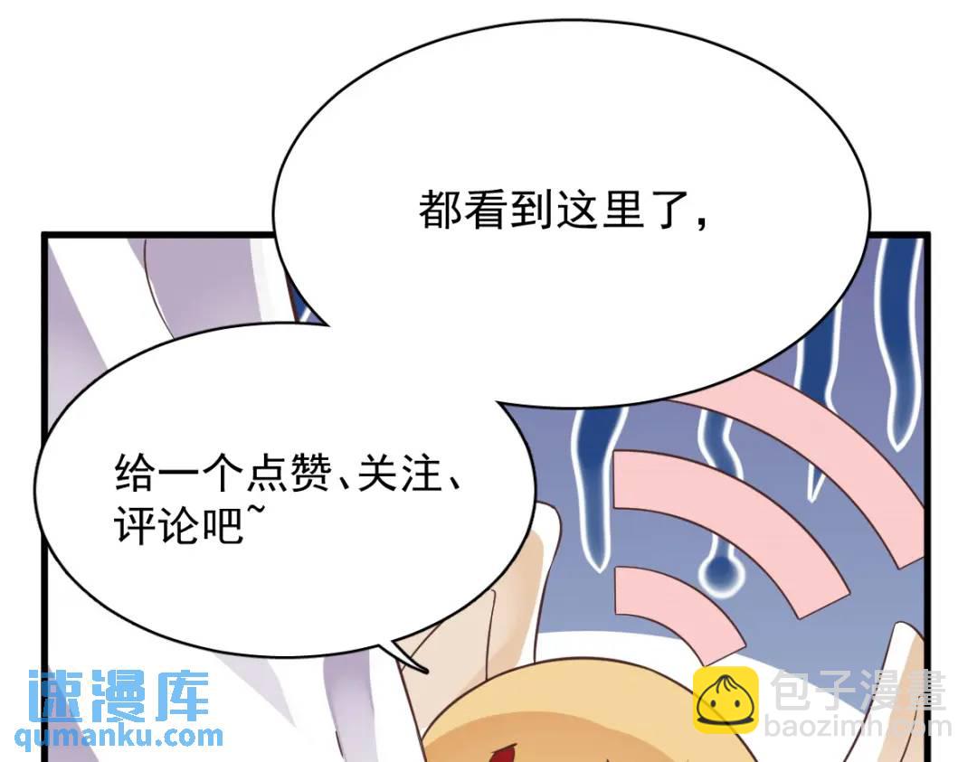 092 贺总微笑的魅力66