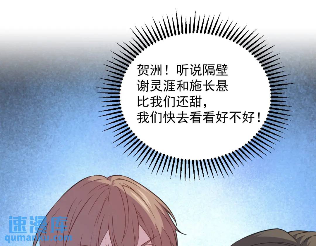 092 贺总微笑的魅力68