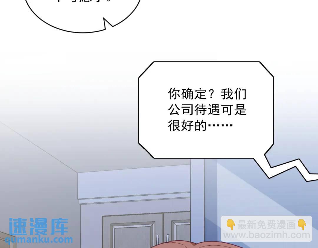 092 贺总微笑的魅力8