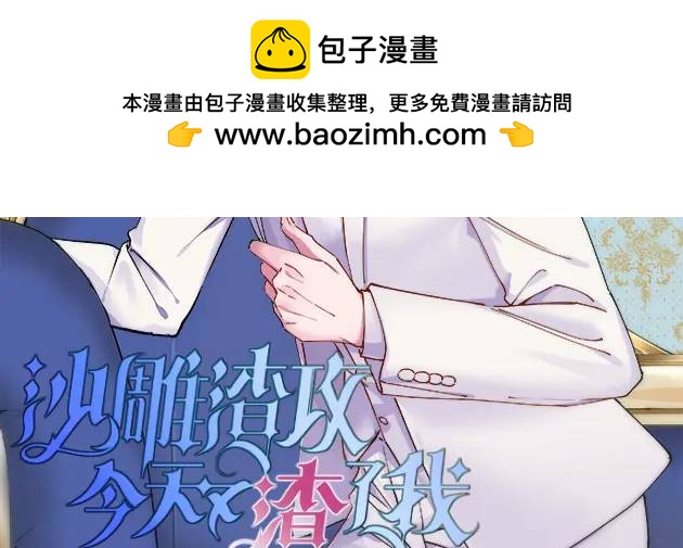 111 贺洲，乖——1