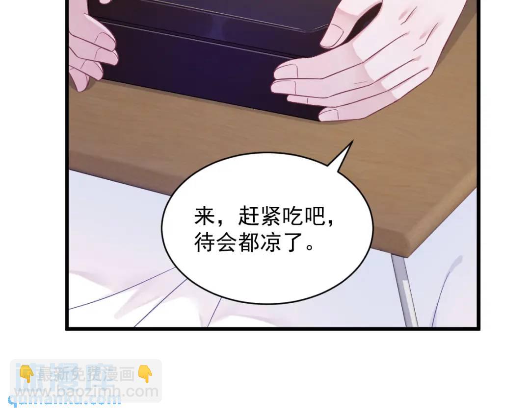 111 贺洲，乖——15