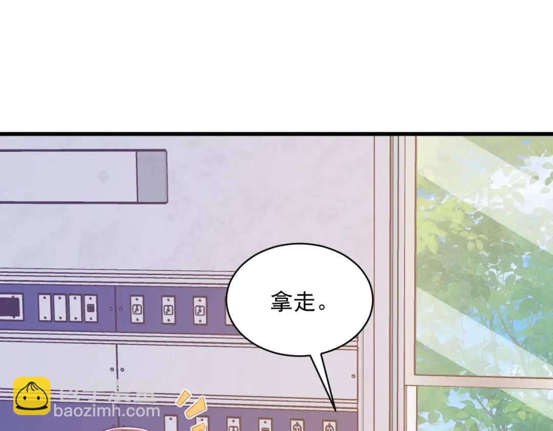 111 贺洲，乖——16