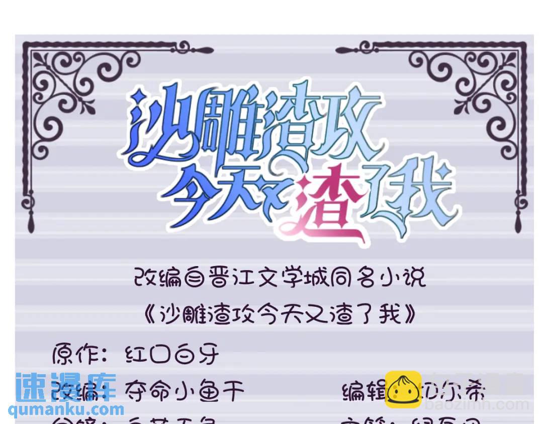 111 贺洲，乖——2