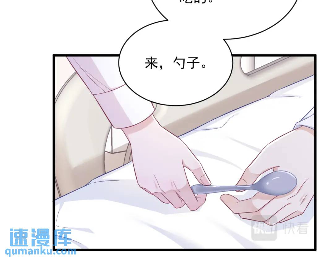111 贺洲，乖——20