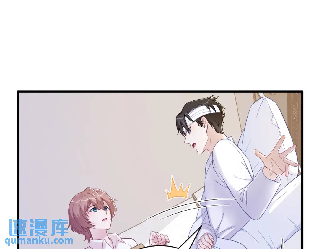 111 贺洲，乖——21