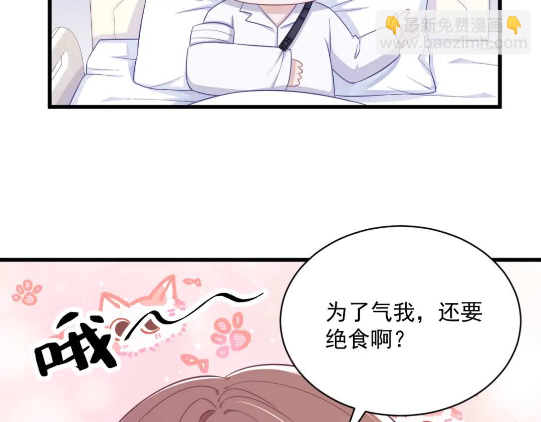 111 贺洲，乖——26