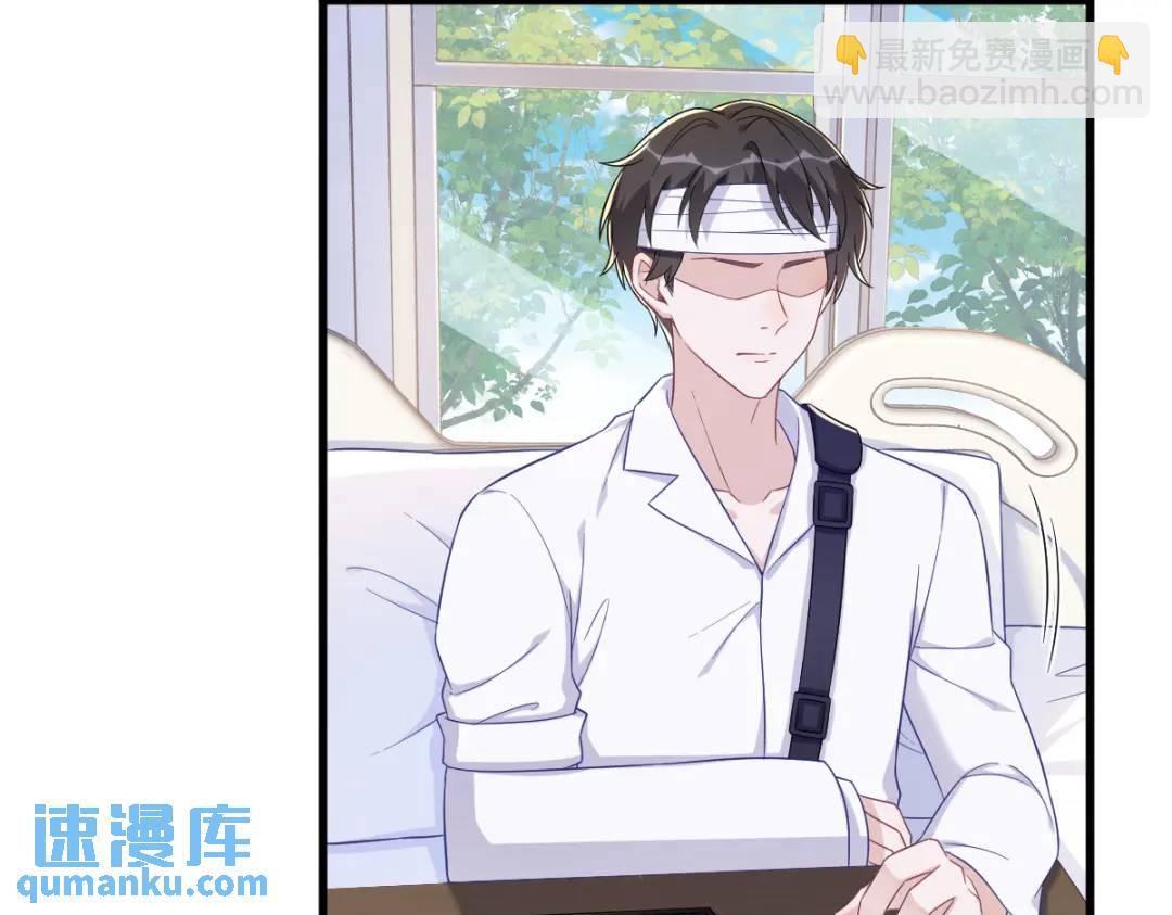 111 贺洲，乖——29