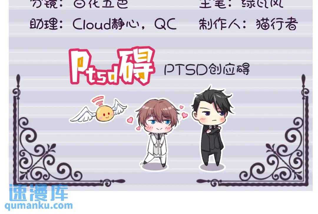 111 贺洲，乖——3