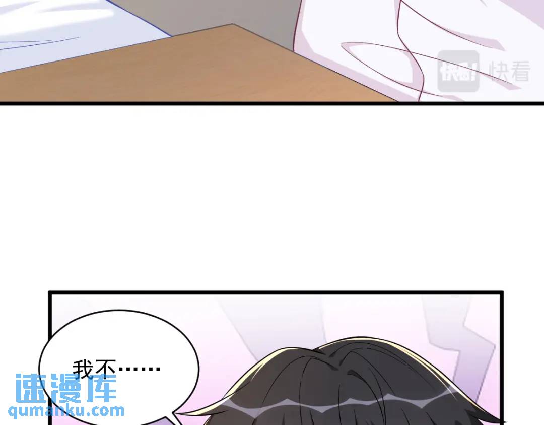 111 贺洲，乖——35