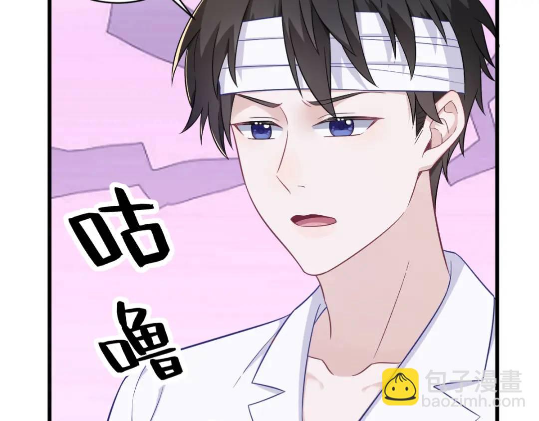 111 贺洲，乖——36