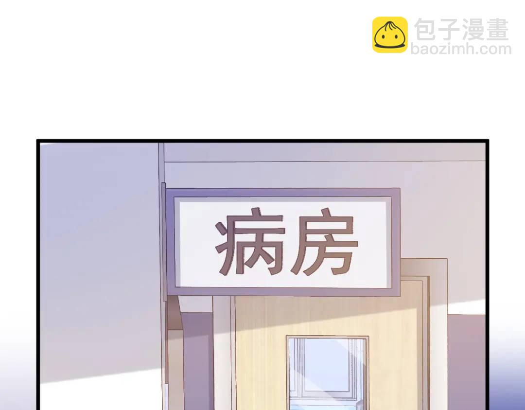 111 贺洲，乖——4