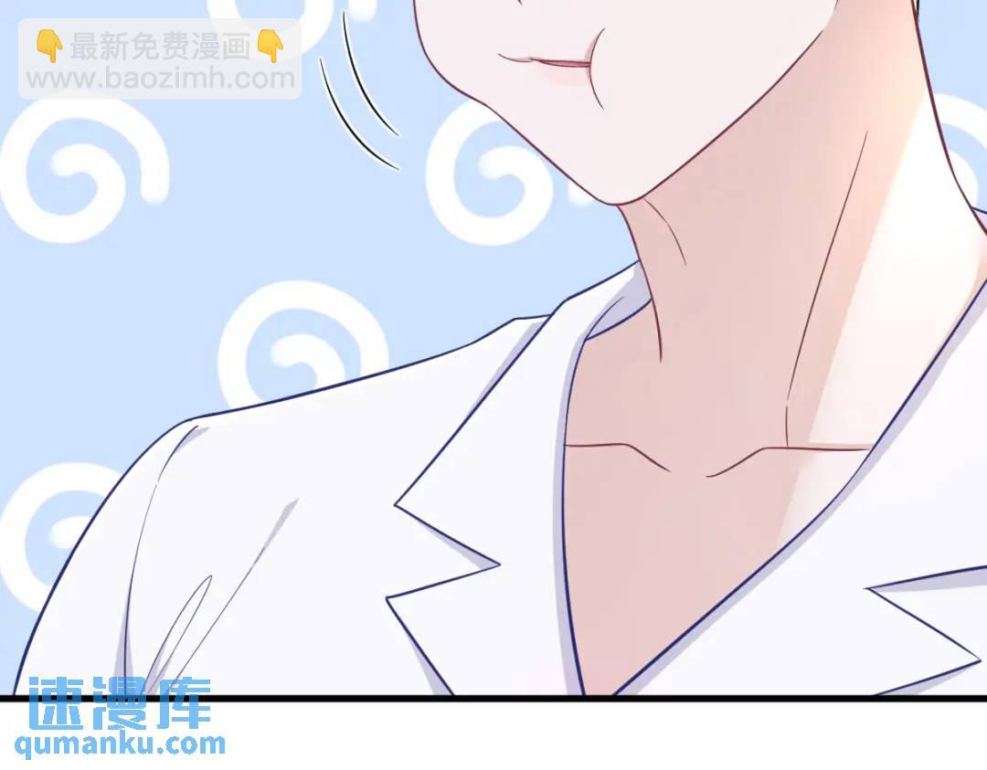111 贺洲，乖——41