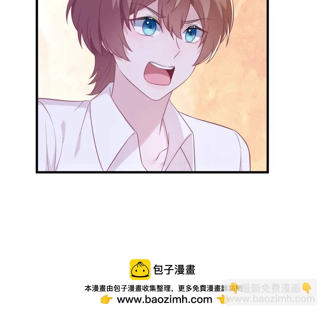 111 贺洲，乖——49