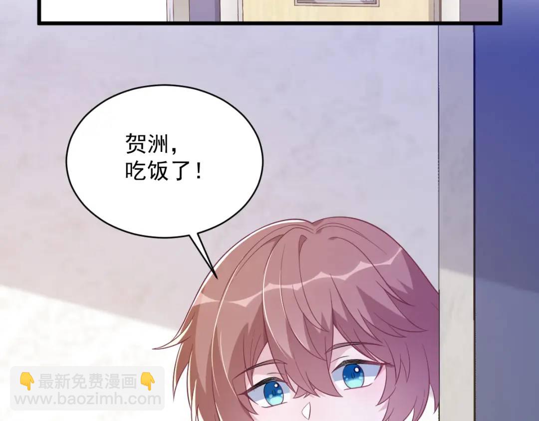 111 贺洲，乖——5