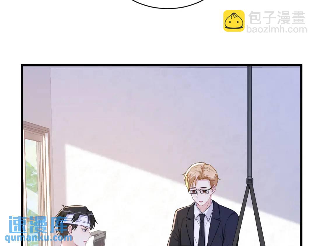 111 贺洲，乖——50