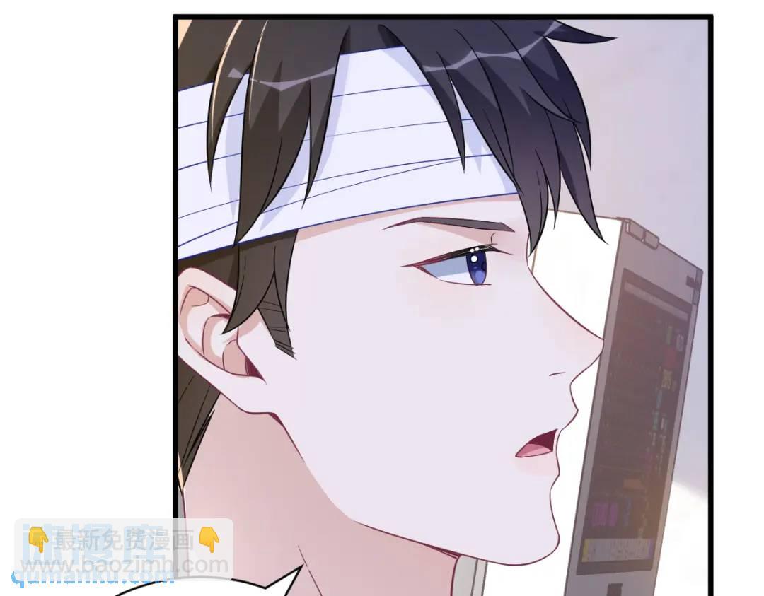 111 贺洲，乖——54