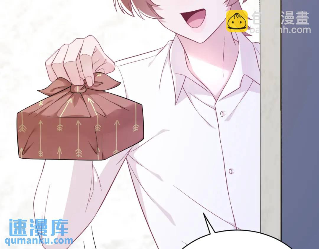 111 贺洲，乖——6