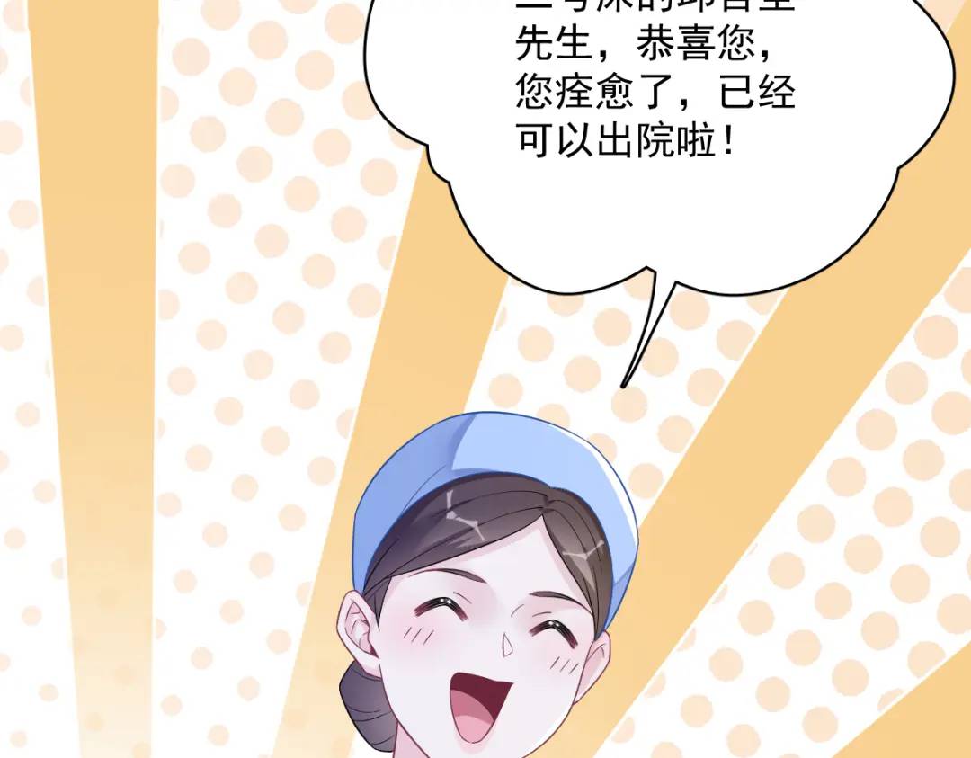 111 贺洲，乖——62