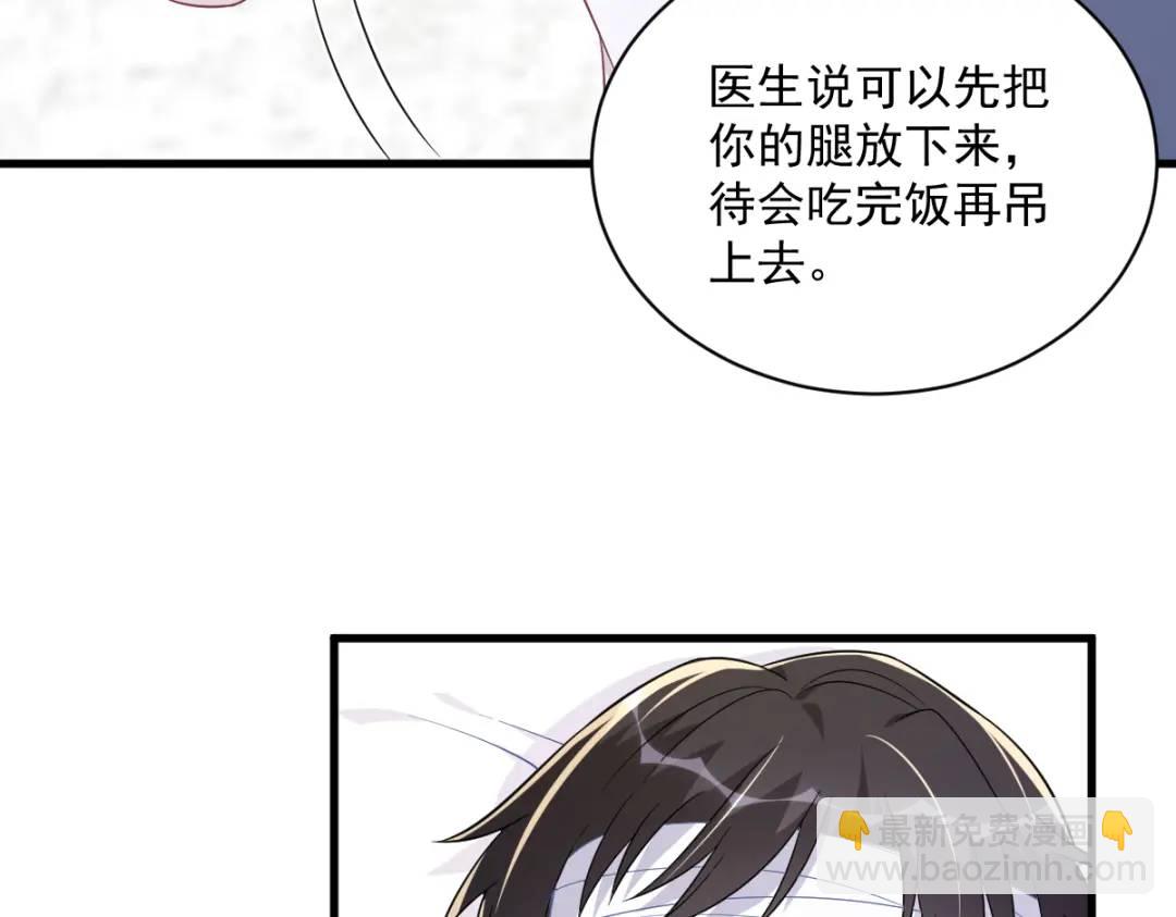 111 贺洲，乖——7