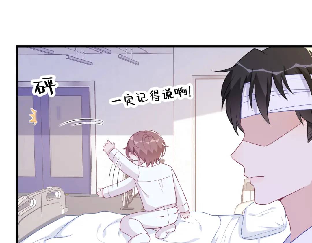 111 贺洲，乖——72