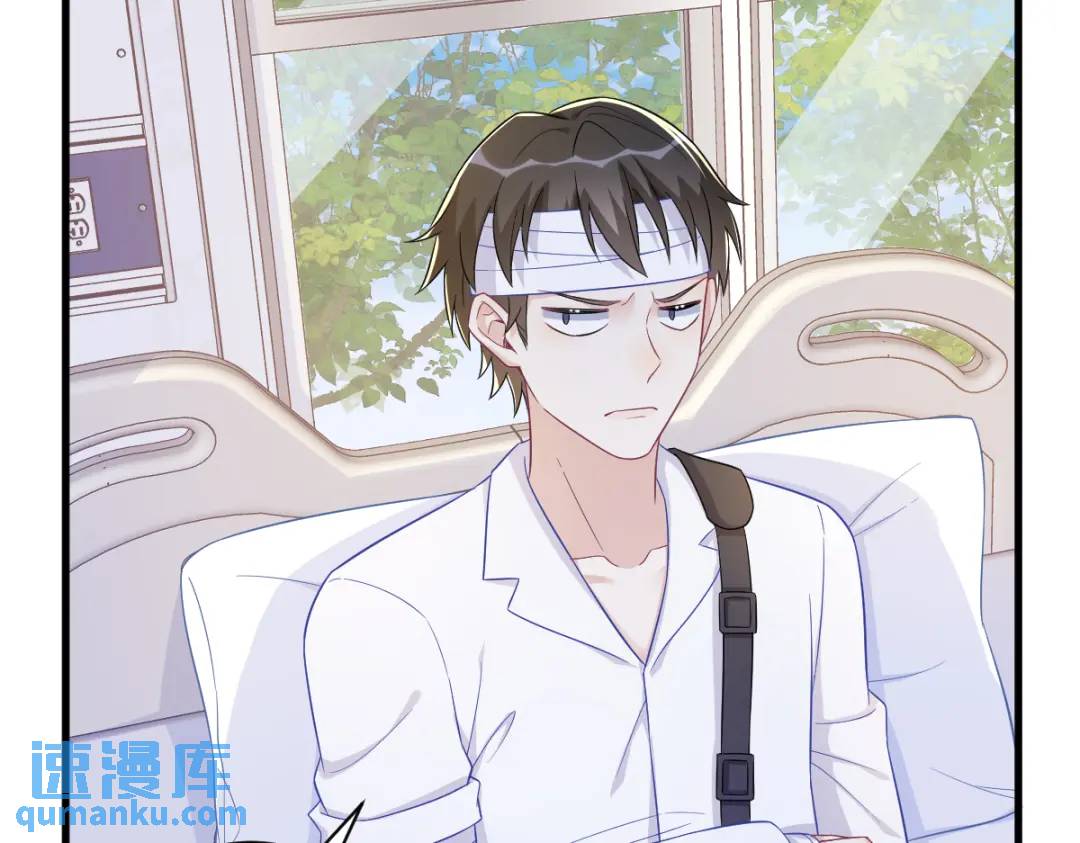 111 贺洲，乖——79