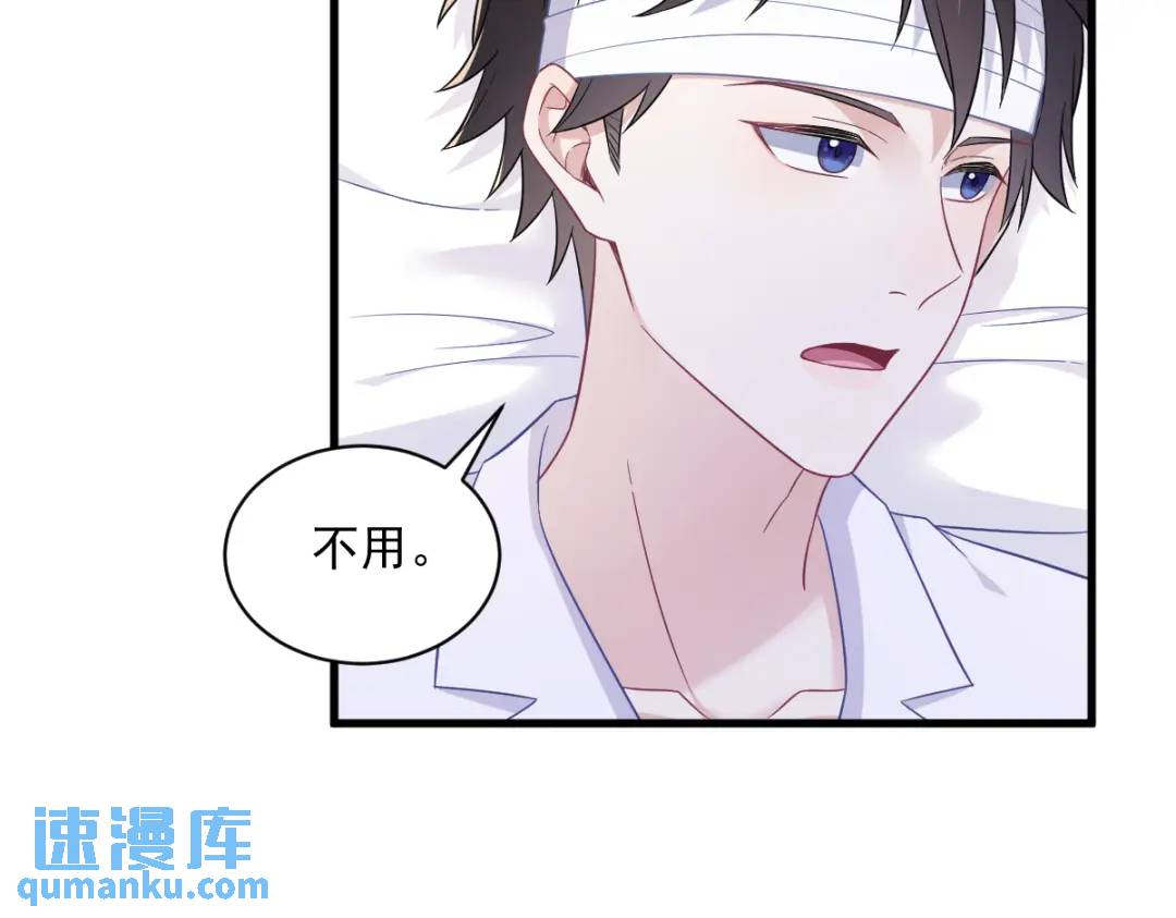 111 贺洲，乖——8