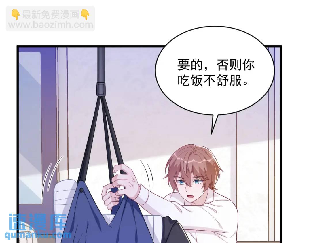 111 贺洲，乖——9