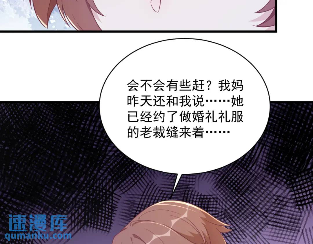 112 断绝关系10